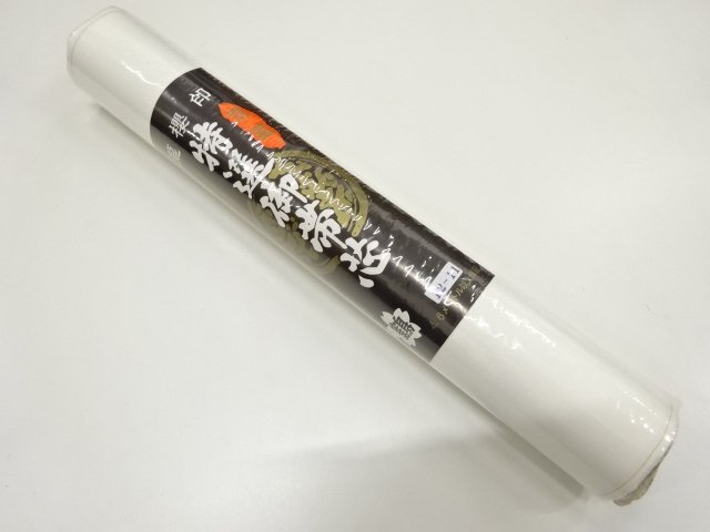 JAPANESE KIMONO / ANTIQUE OBI LINING